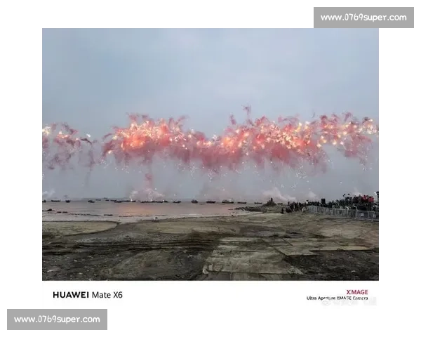 白日烟花正流行：点亮白昼的烟火新篇