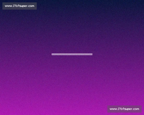 黄荣奇官宣加盟北京首钢！合同到期后开启新征程，已与球队汇合备战新赛季